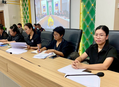 เข้าร่วมประชุมคณะกรรมการงานวันสหกรณ์แห่งชาติ ... พารามิเตอร์รูปภาพ 11